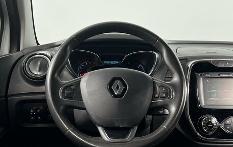 Renault Kaptur I рестайлинг, 2017 год, 1 215 000 рублей, 11 фотография