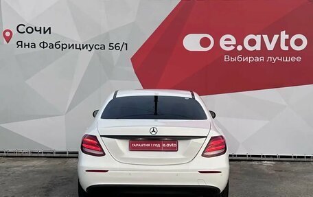 Mercedes-Benz E-Класс, 2020 год, 3 890 000 рублей, 5 фотография