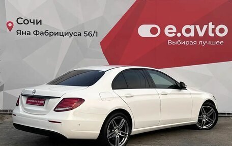 Mercedes-Benz E-Класс, 2020 год, 3 890 000 рублей, 6 фотография