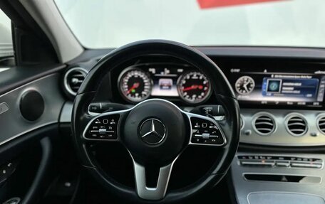 Mercedes-Benz E-Класс, 2020 год, 3 890 000 рублей, 9 фотография