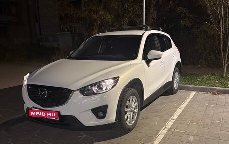 Mazda CX-5 II, 2014 год, 1 700 000 рублей, 2 фотография