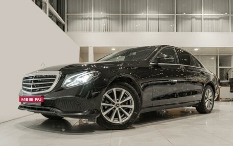 Mercedes-Benz E-Класс, 2020 год, 2 460 000 рублей, 9 фотография