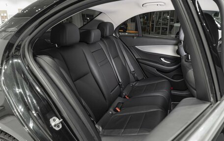 Mercedes-Benz E-Класс, 2020 год, 2 460 000 рублей, 11 фотография
