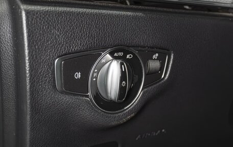 Mercedes-Benz E-Класс, 2020 год, 2 460 000 рублей, 25 фотография
