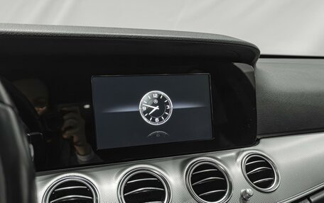 Mercedes-Benz E-Класс, 2020 год, 2 460 000 рублей, 20 фотография