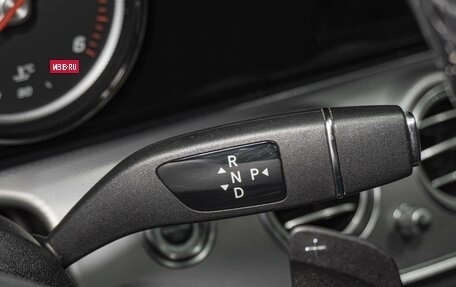 Mercedes-Benz E-Класс, 2020 год, 2 460 000 рублей, 15 фотография