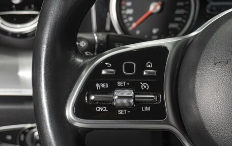 Mercedes-Benz E-Класс, 2020 год, 2 460 000 рублей, 27 фотография