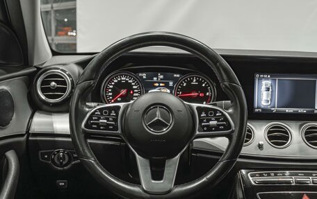 Mercedes-Benz E-Класс, 2020 год, 2 460 000 рублей, 26 фотография