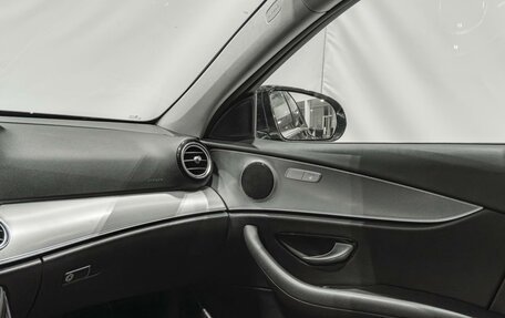 Mercedes-Benz E-Класс, 2020 год, 2 460 000 рублей, 31 фотография