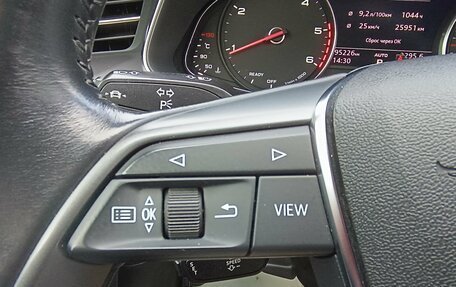 Audi A7, 2020 год, 4 400 000 рублей, 16 фотография