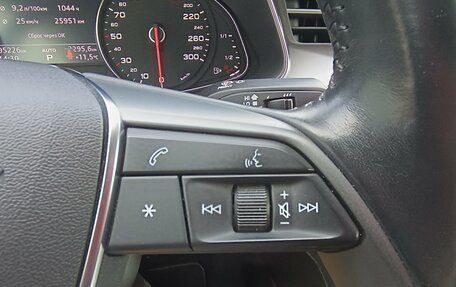 Audi A7, 2020 год, 4 400 000 рублей, 17 фотография