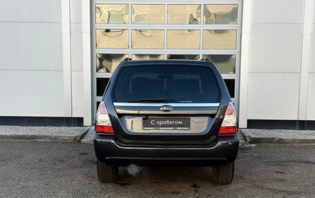 Subaru Forester, 2007 год, 800 000 рублей, 4 фотография