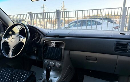 Subaru Forester, 2007 год, 800 000 рублей, 15 фотография