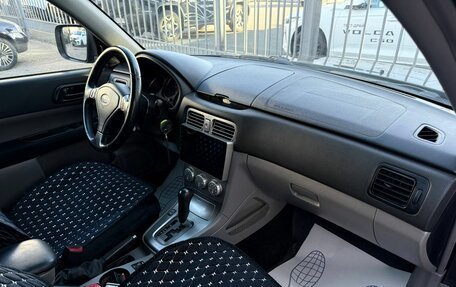 Subaru Forester, 2007 год, 800 000 рублей, 14 фотография