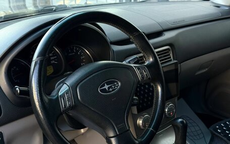Subaru Forester, 2007 год, 800 000 рублей, 18 фотография