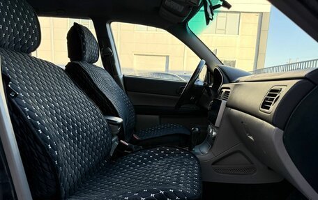 Subaru Forester, 2007 год, 800 000 рублей, 11 фотография