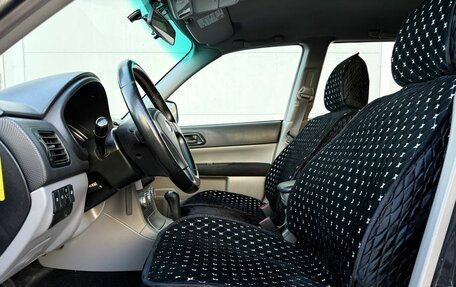 Subaru Forester, 2007 год, 800 000 рублей, 9 фотография