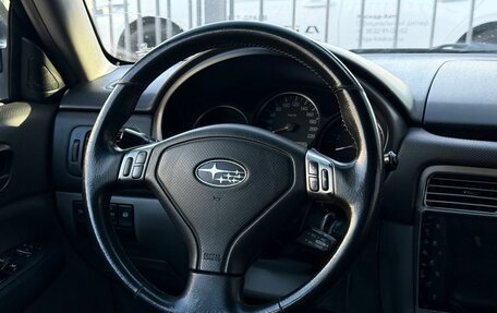 Subaru Forester, 2007 год, 800 000 рублей, 17 фотография