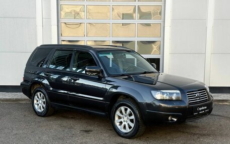 Subaru Forester, 2007 год, 800 000 рублей, 7 фотография