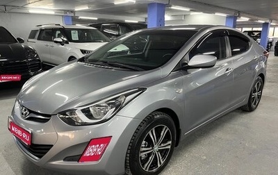 Hyundai Elantra VI, 2015 год, 1 025 000 рублей, 1 фотография