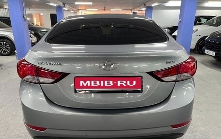 Hyundai Elantra VI, 2015 год, 1 025 000 рублей, 6 фотография
