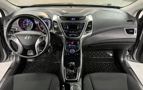 Hyundai Elantra VI, 2015 год, 1 025 000 рублей, 16 фотография
