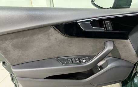 Audi A5, 2021 год, 3 999 800 рублей, 7 фотография