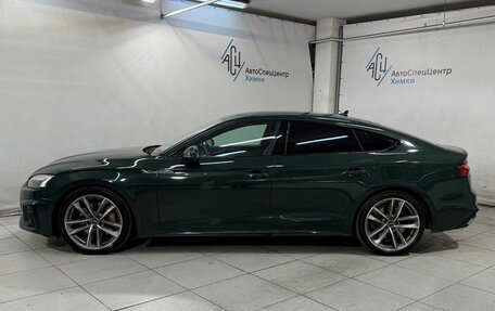 Audi A5, 2021 год, 3 999 800 рублей, 19 фотография