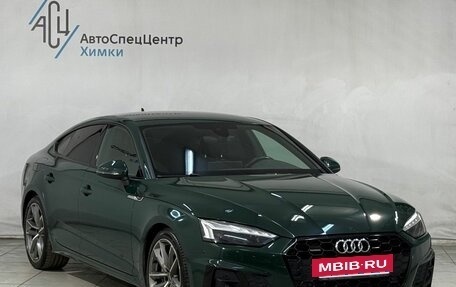Audi A5, 2021 год, 3 999 800 рублей, 16 фотография