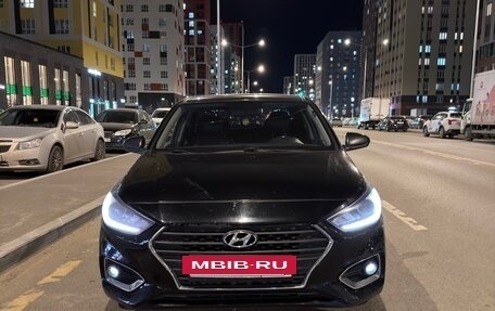 Hyundai Solaris II рестайлинг, 2018 год, 890 000 рублей, 2 фотография