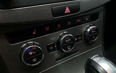 Volkswagen Passat B7, 2011 год, 1 169 900 рублей, 20 фотография