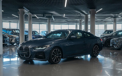 BMW 4 серия, 2021 год, 5 050 000 рублей, 1 фотография