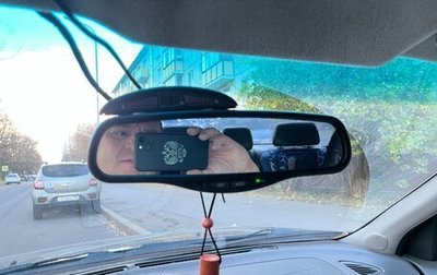 Nissan Maxima IV, 2002 год, 950 000 рублей, 1 фотография