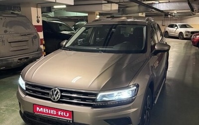 Volkswagen Tiguan II, 2018 год, 2 700 000 рублей, 1 фотография