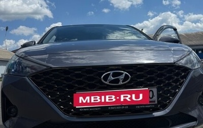 Hyundai Solaris II рестайлинг, 2021 год, 1 750 000 рублей, 1 фотография
