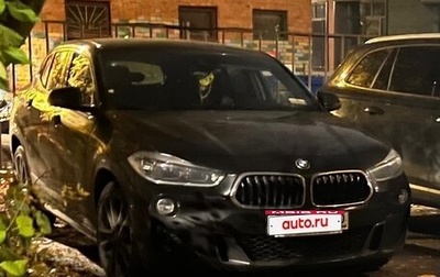 BMW X2, 2019 год, 3 590 000 рублей, 1 фотография