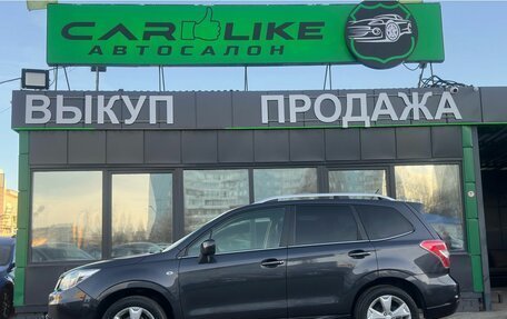 Subaru Forester, 2013 год, 1 669 000 рублей, 2 фотография