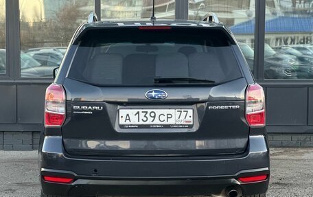 Subaru Forester, 2013 год, 1 669 000 рублей, 5 фотография