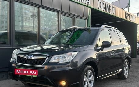 Subaru Forester, 2013 год, 1 669 000 рублей, 6 фотография
