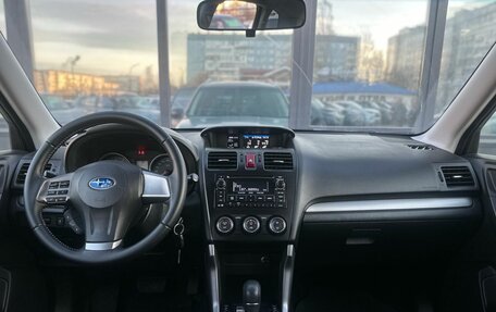 Subaru Forester, 2013 год, 1 669 000 рублей, 9 фотография