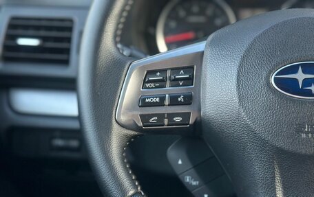 Subaru Forester, 2013 год, 1 669 000 рублей, 15 фотография