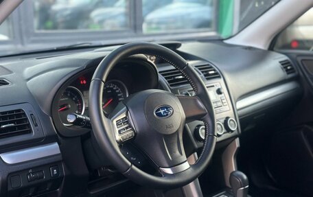 Subaru Forester, 2013 год, 1 669 000 рублей, 8 фотография