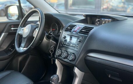 Subaru Forester, 2013 год, 1 669 000 рублей, 11 фотография