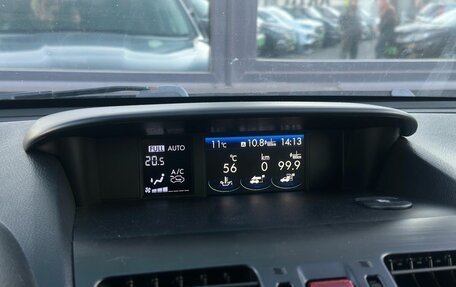 Subaru Forester, 2013 год, 1 669 000 рублей, 16 фотография