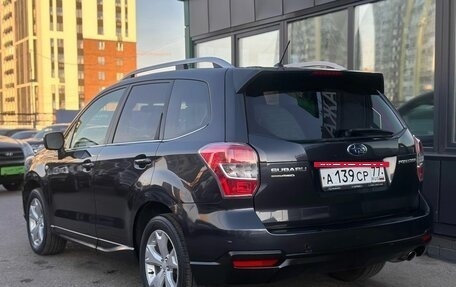 Subaru Forester, 2013 год, 1 669 000 рублей, 7 фотография