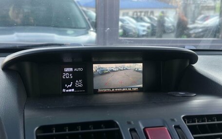 Subaru Forester, 2013 год, 1 669 000 рублей, 17 фотография