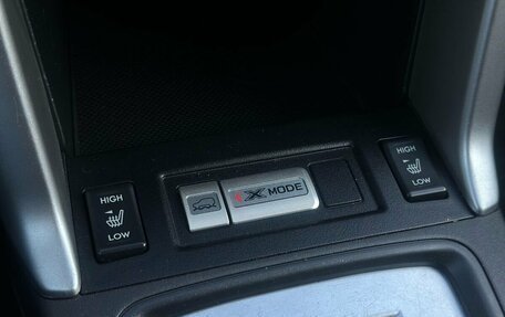 Subaru Forester, 2013 год, 1 669 000 рублей, 20 фотография