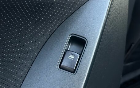 Subaru Forester, 2013 год, 1 669 000 рублей, 22 фотография