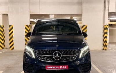 Mercedes-Benz V-Класс, 2021 год, 7 150 000 рублей, 1 фотография