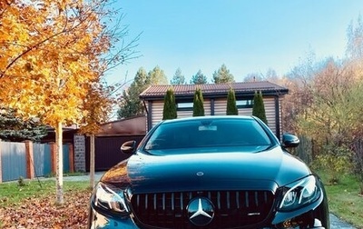 Mercedes-Benz E-Класс, 2016 год, 2 480 000 рублей, 1 фотография